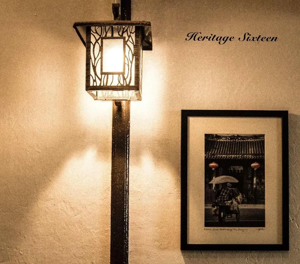 ** Gasthuis Heritage Sixteen George Town Maleisië